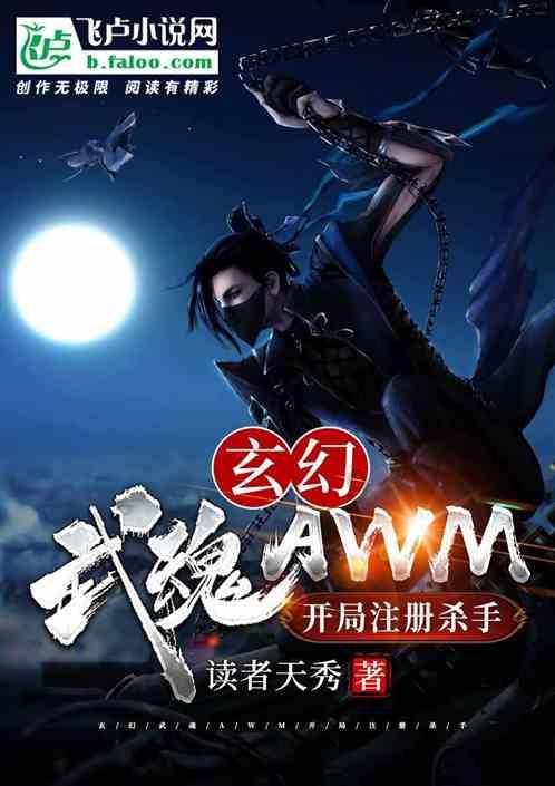 玄凤鹦鹉饿了一天用手喂根本不吃怎么办？游戏画面