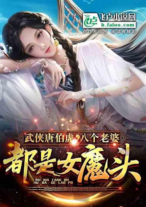 燃烧吧大脑装瓶子游戏