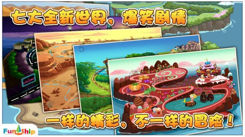 水文监测站多少钱