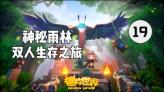 脸上的痘痘反复发作，怎么做才能杜绝痘痘复发？游戏画面