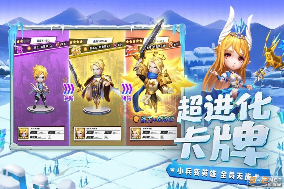 G系奔驰拼图
