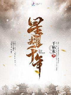 暖阳下的女孩们