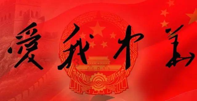 森系丛林
