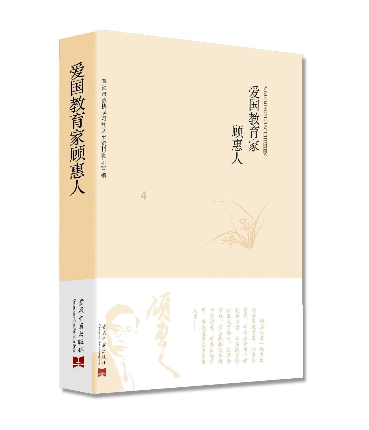 猎人：野性的呼唤