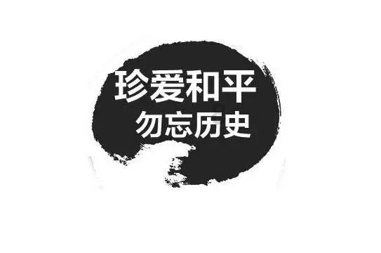 夏日课堂