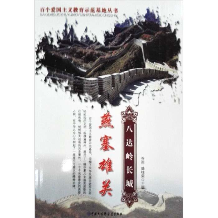 流调应急专用箱