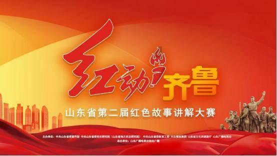 2024张家界少儿春节联欢晚会精彩呈现