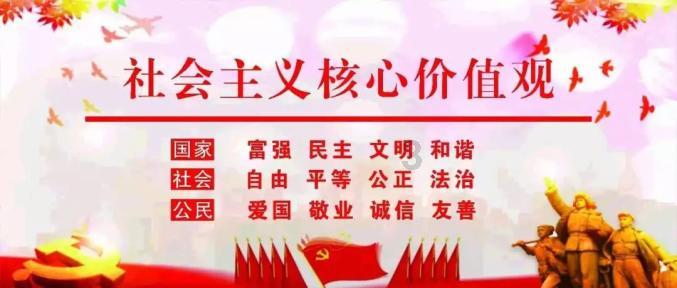 上将黄永胜被隔离审查,妻子与其划清界限,公审时提出4个要求
