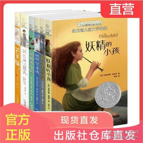 荣耀Magic7Pro狂堆料:屏幕三打孔+1英寸背屏,磁吸线圈更炸裂