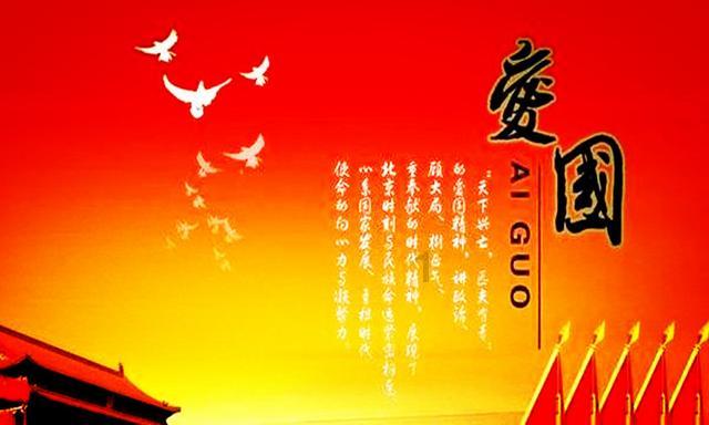 沪江开心词场