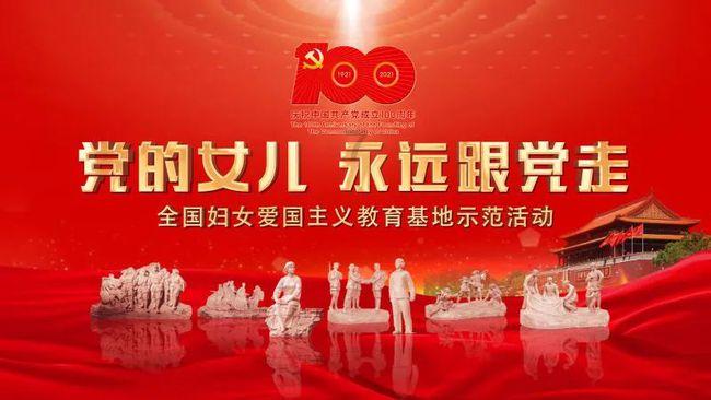湖北省自考改革游戏画面