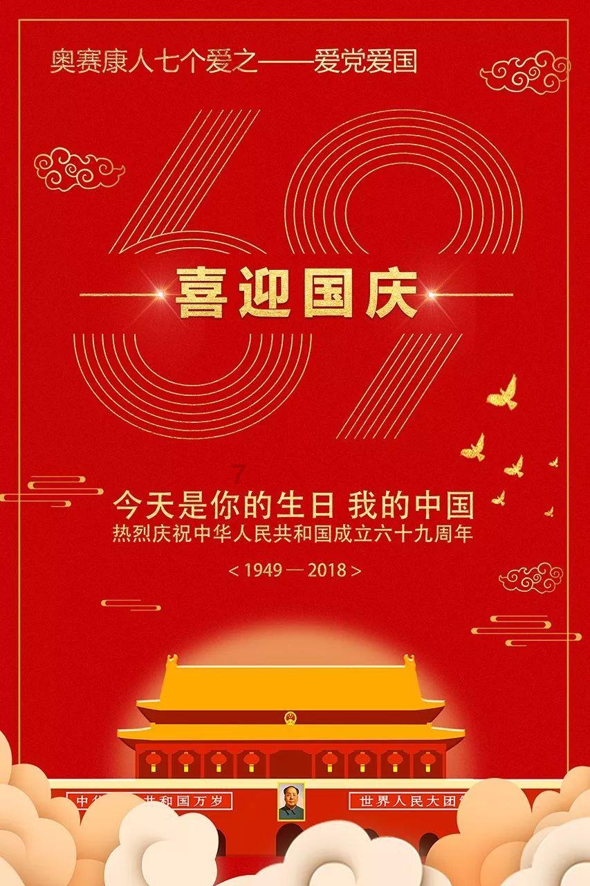奔跑吧兄弟大冒险3