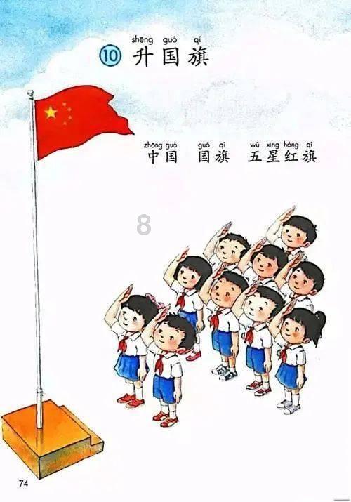 1983年河北唐山上百人被捕，50人被执行枪决，这究竟发生了什么？