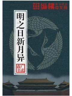 穿越火线