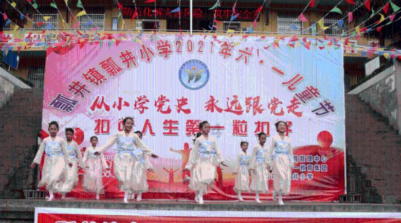 miss+wang+wants+to+go+beijing改一般疑问句并作否定回答？游戏画面