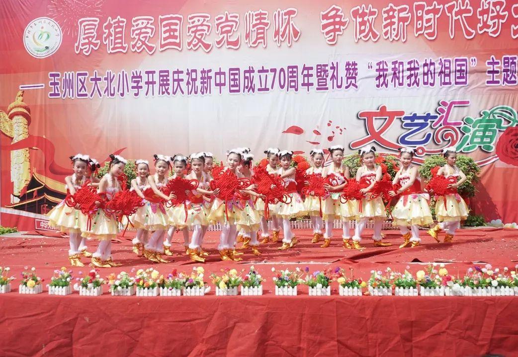 救援白虎