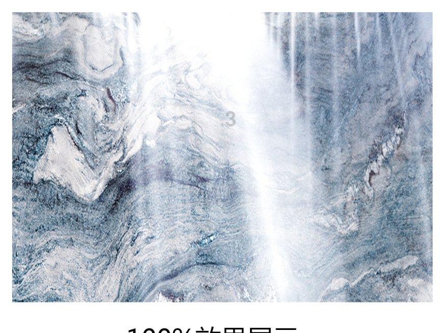 未知道路无敌版