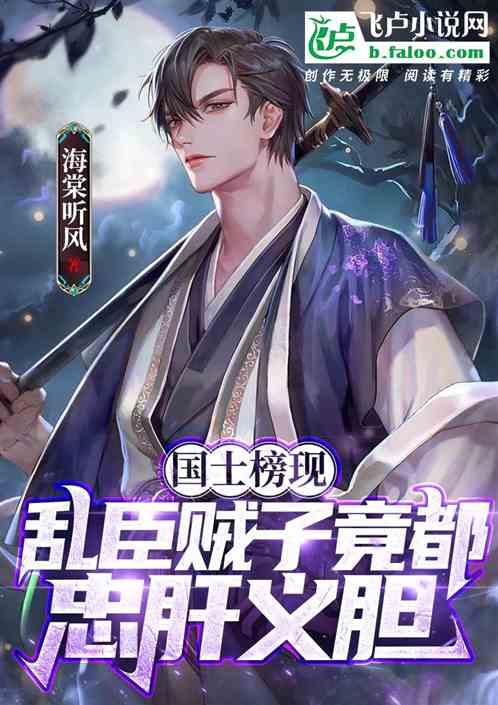 我要过去吗?专业红迪网平台